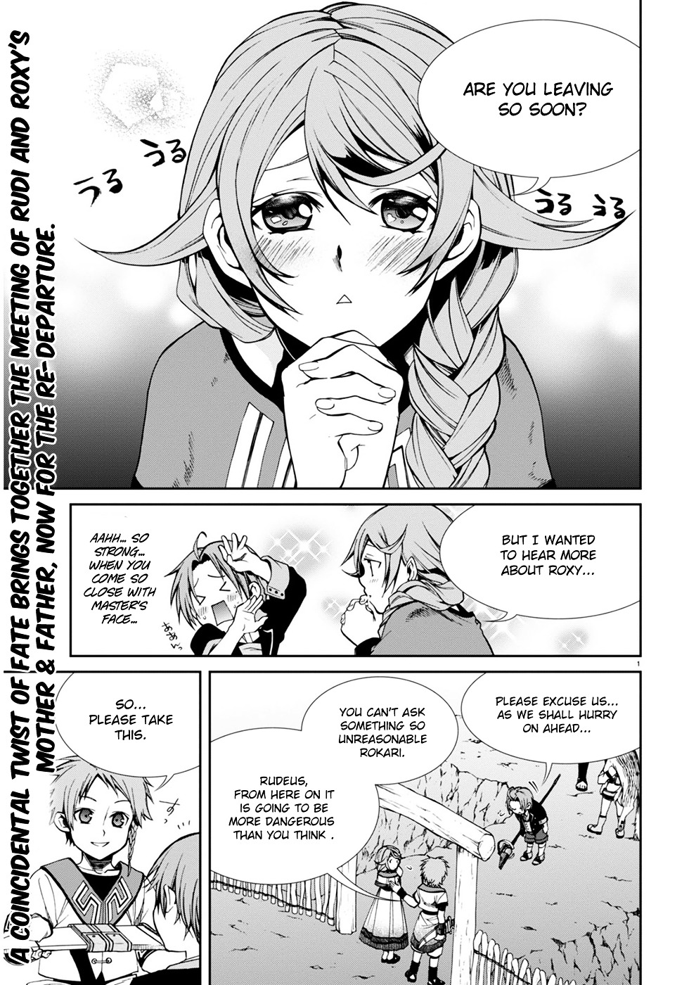 Mushoku Tensei ~Isekai Ittara Honki Dasu~ Chapter 20 3